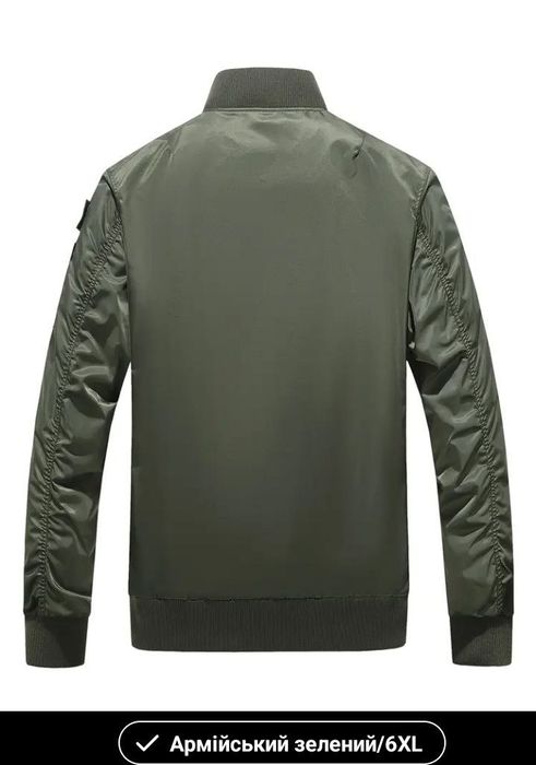 Бомбер МА-1, размеры от 48-50 до 58-60..