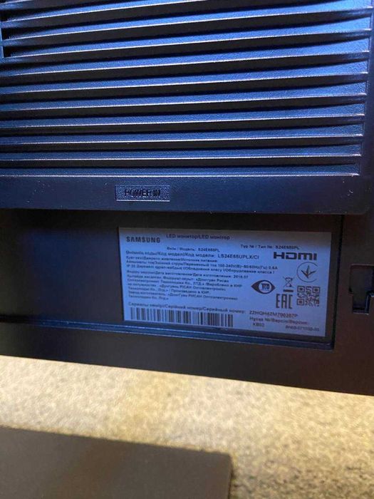 Mонітор Samsung LS24E65UPLX/CI - Samsung S24E650