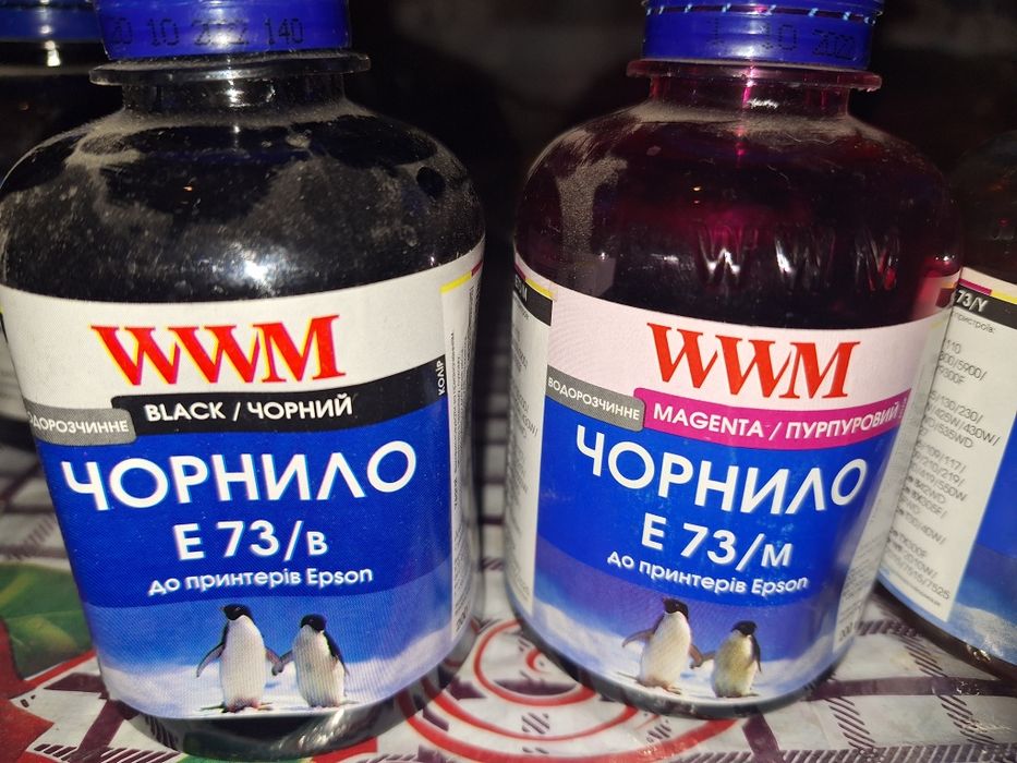 Картриджи пере заправляемые .  Чернила для них. Запчасти мфу сх3700