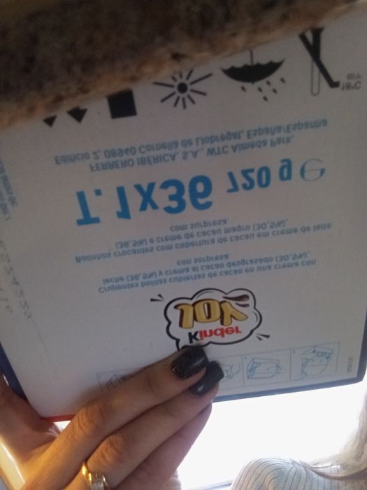 Кіндери лімітована версія