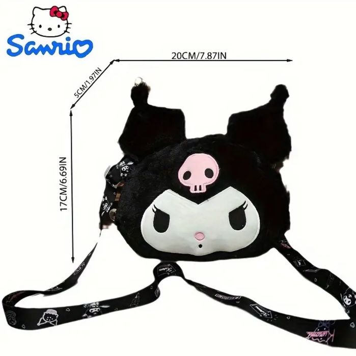 Детская  сумочка Kuromi