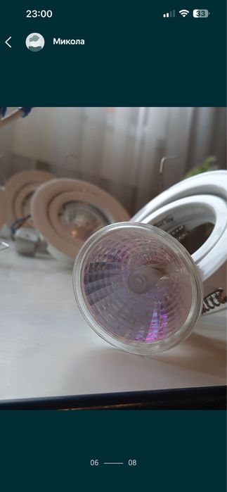 Ламппи галогенні OSRAM 41870WFL 12v 50w,mr16,Germany