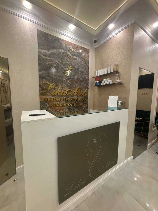Косметологічна клініка з меблями на Печерську в ЖК KADORR