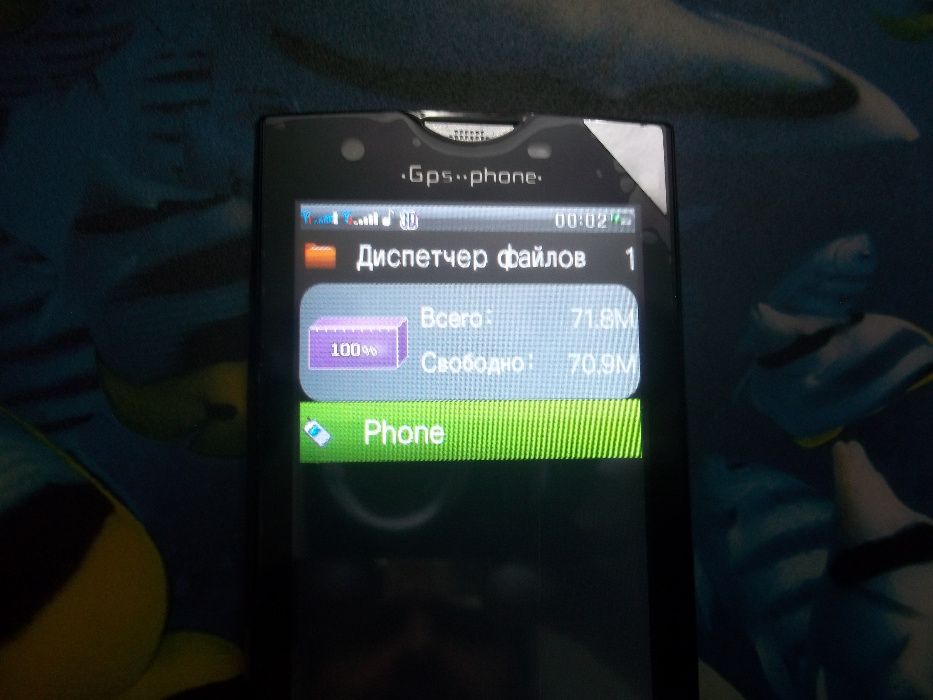 x10 сенсорный 2 сим карты