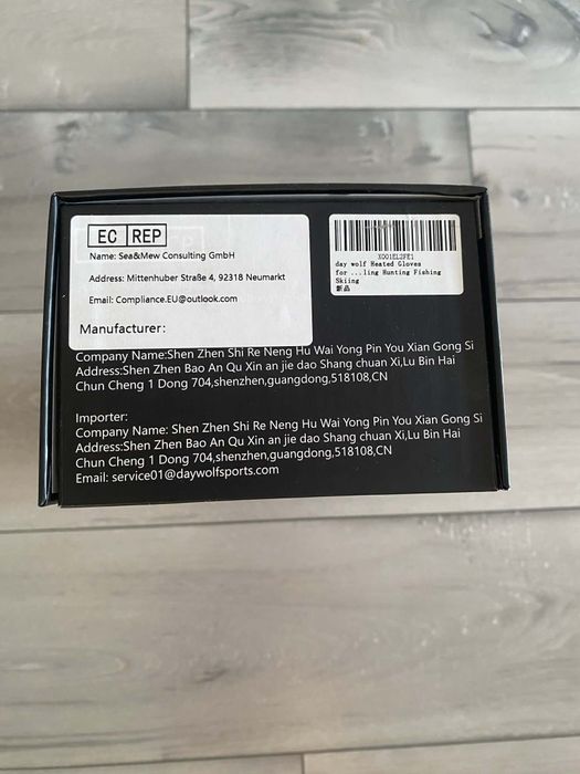 Rękawiczki ogrzewane elektryczne r M Intelligent Heating