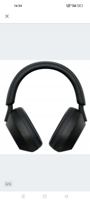 Słuchawki bezprzewodowe SONY WH-1000XM5