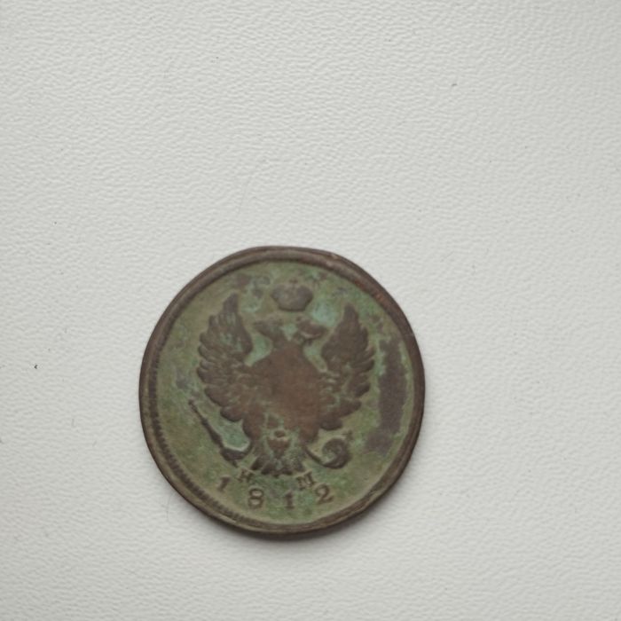 Монети старі різні