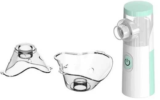 Портативний usb Небулайзер