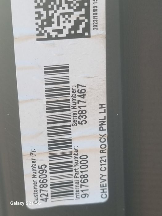 Chevrolet bolt euv 2023год пороги