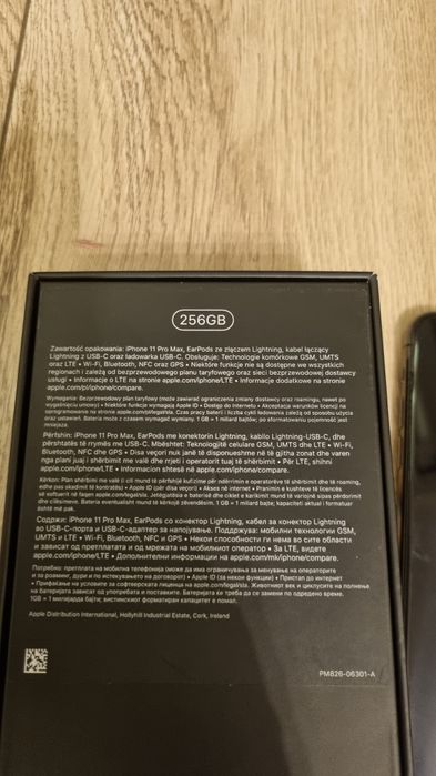 iPhone 11 PPro Max 256gb