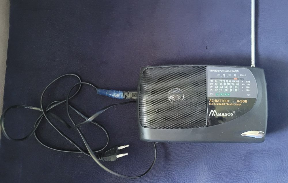 Продам радіоприймач