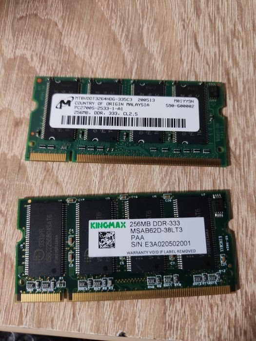 Оперативная память DDR, DDR2, sodimm DDR3