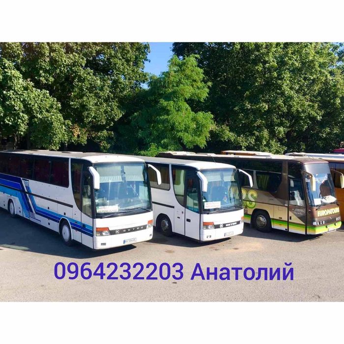 Аренда и заказ автобусов и микроавтобусов