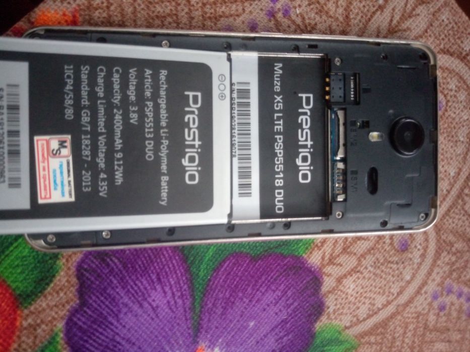 Сенсорний телефон prestigіо 7