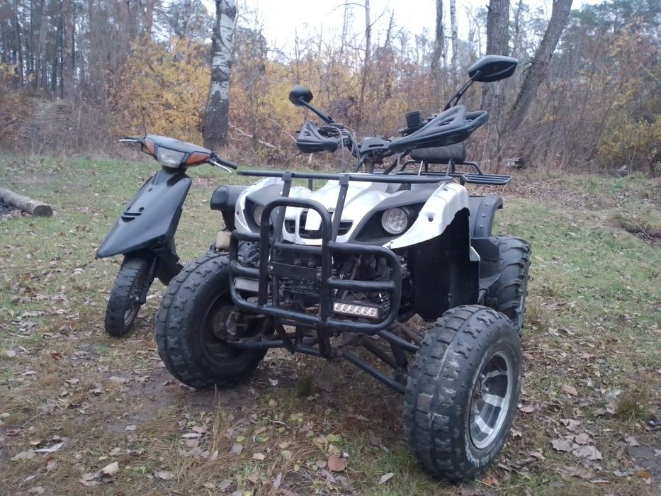 Квадроцикл Квадроцикл мото