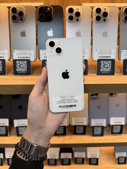 iPhone 13 128Gb 94% Батарея | Гарантія