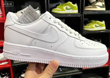 Nike Air Force 1 Low '07 White Rozmiar 46