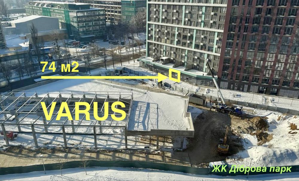 Діброва парк, 74 м2, навпроти будується Varus, Варшавський