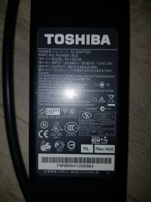 Блок питания на ноутбук