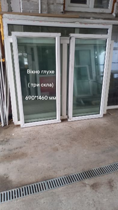 Окно / вікно 690*1460 мм , глухе металлопластикове