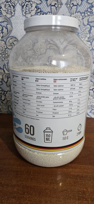 Рисовый пуддинг MST Rice Pudding 3000 грамм