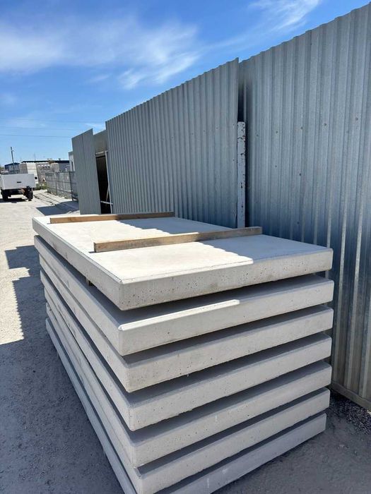 Płyty drogowe 300x150x15 300x100x15 NOWE betonowe