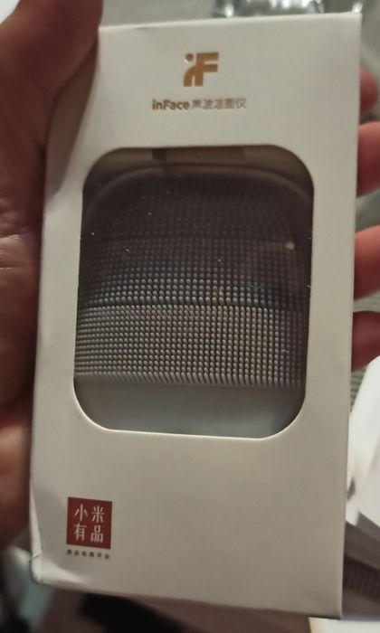 Nowa szczoteczka soniczna InFace