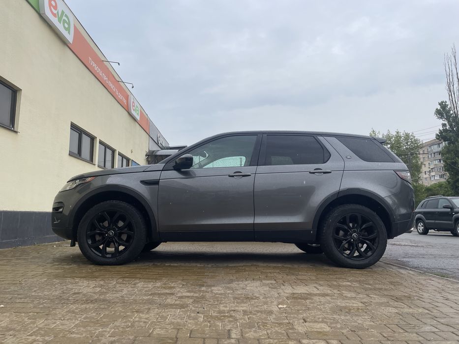 Dyscovery sport