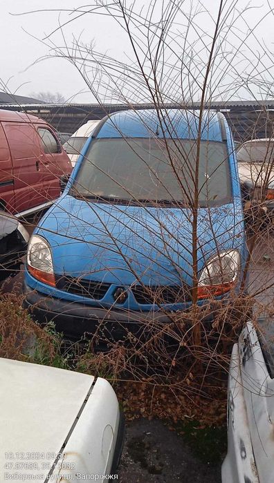 Авто RENAULT KANGO, 2006 Р.В, ДНЗ: АР4825АО, VIN: VF1FC0JCF35494783