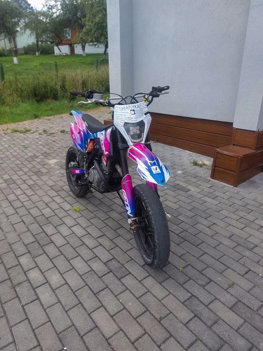 geon trx 250 продаж