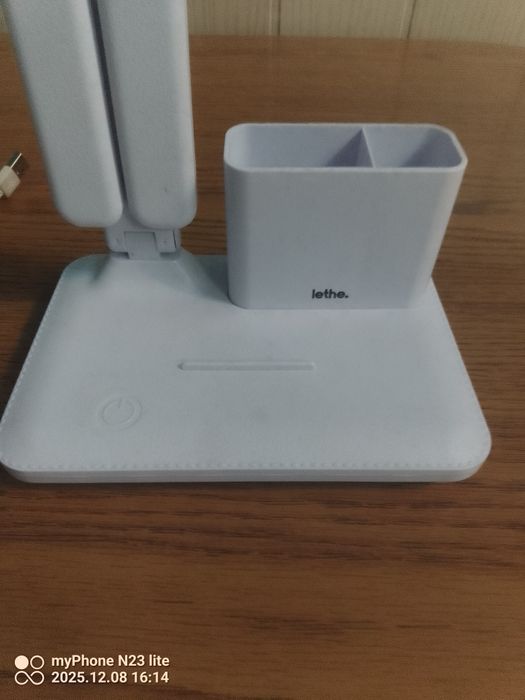 Lampka na akumulator LED