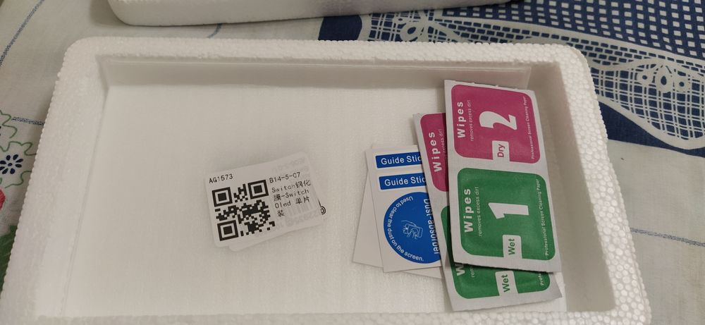 2 Screen Protector for Nintendo Switch OLED64740378524291121