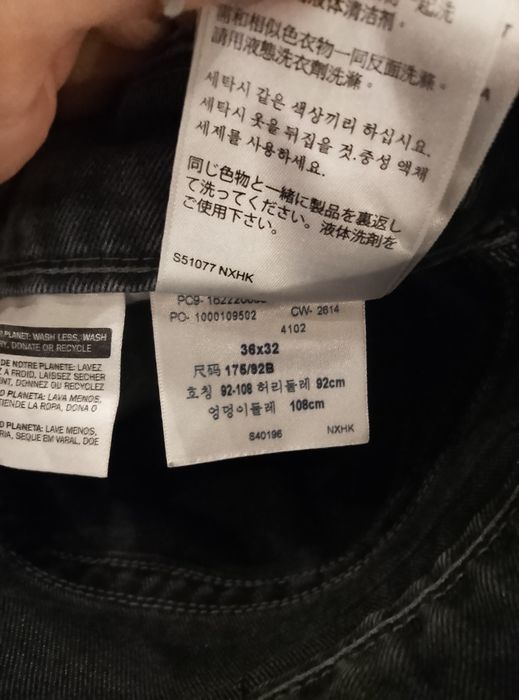 Dżinsy męskie Levis