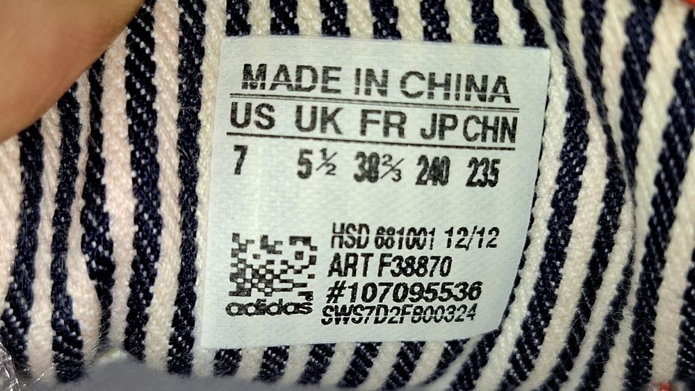 Trampki baleriny Adidas Neo 38-37