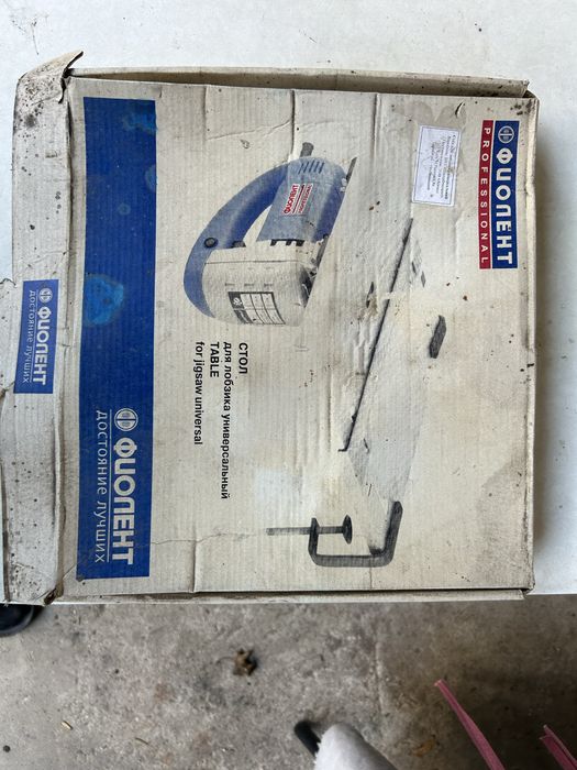 Стол для лобзика Фиолент