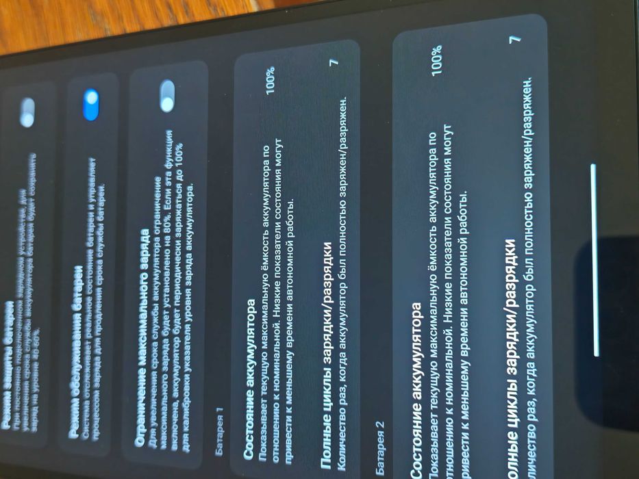 Планшет LENOVO LEGION TAB Y700 gen3