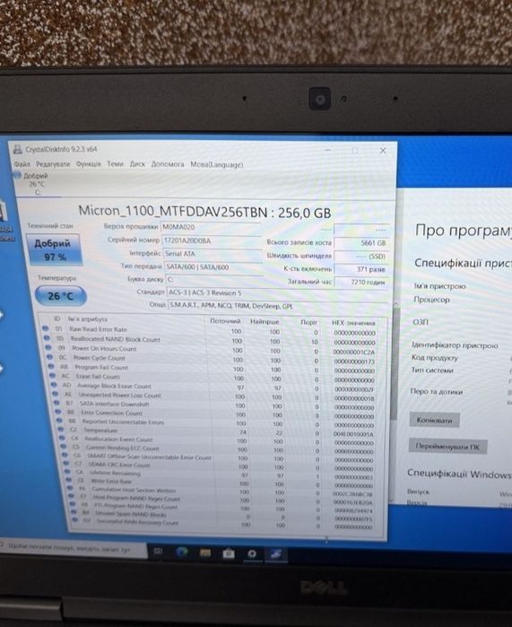 Ігровий ноутбук Dell Latitude 5480