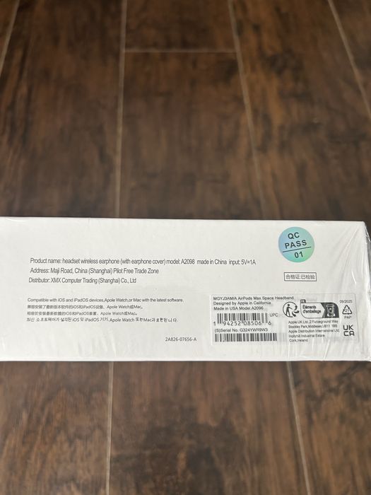 Apple AirPods Max  nowe, zapakowane