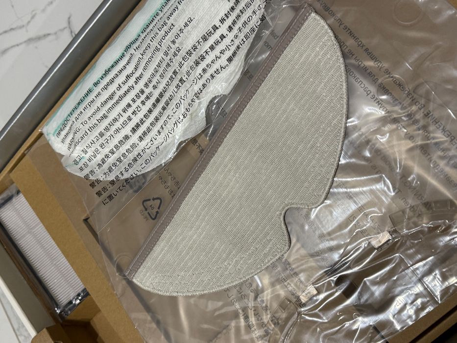 Робот пилосос Roborock S6