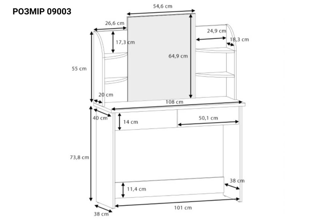 НОВЕ ЗА ЦІНОЮ БУ‼️Білий туалетний столик Косметичний стіл для макіяжу