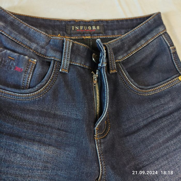 Джинсы теплые на мальчика.