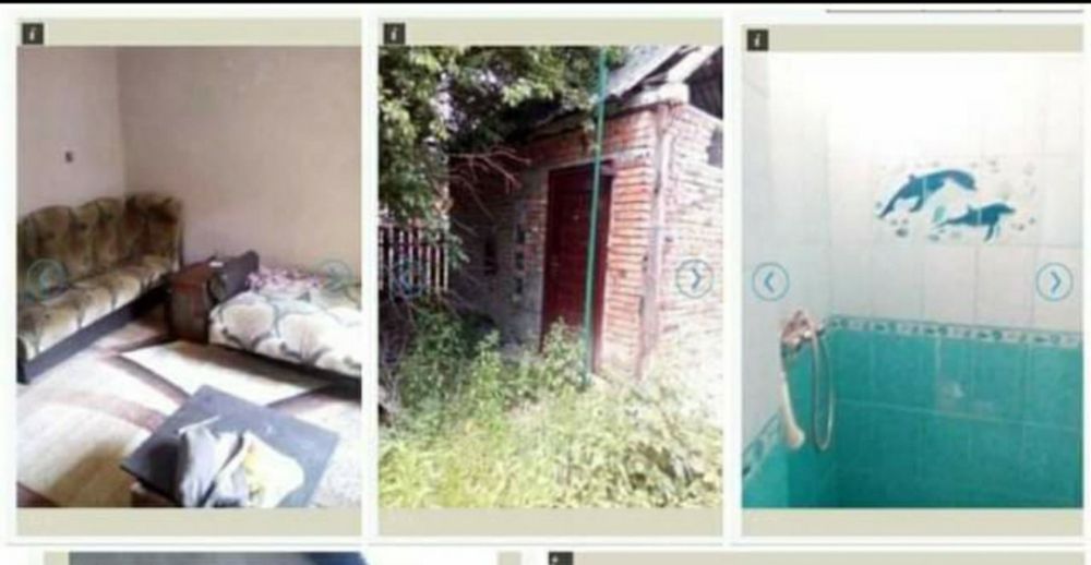 Продам Будинок в ПЕРЕДМІСТІ