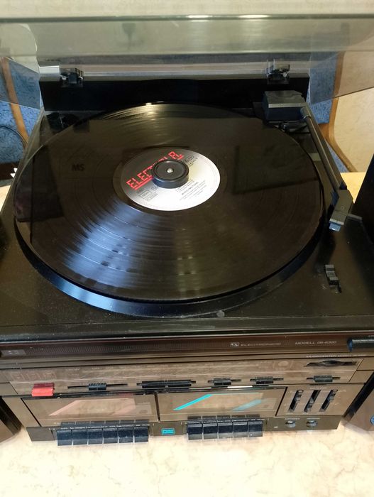 Продам музыкальный центр