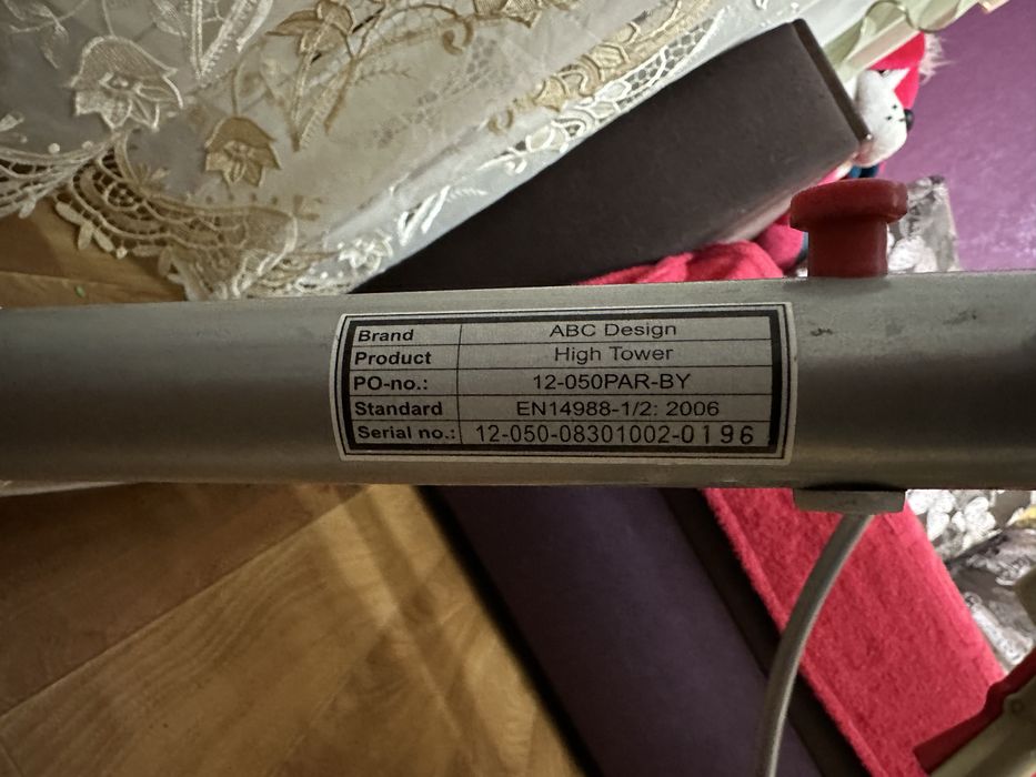 Стульчик для кормления ABC Design