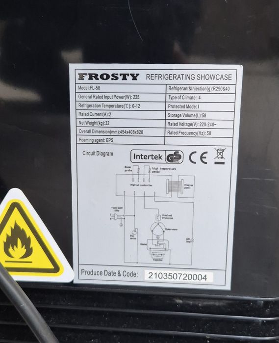 Холодильна вітрина FROSTY RT-58B-1