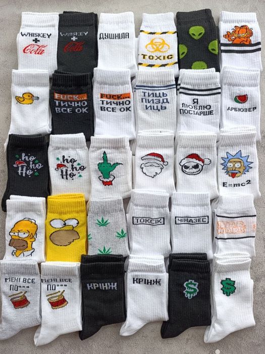 Чоловічі та жіночі шкарпетки з принтом/чоловічі теплі зимові шкарпетки