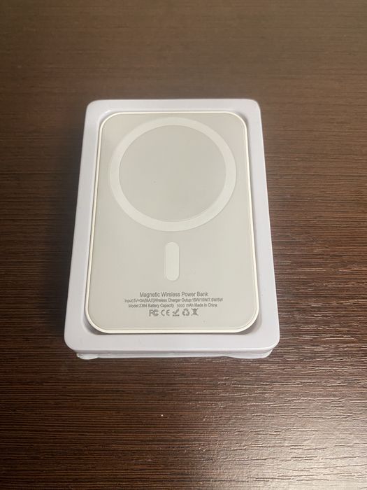 Magsafe безпровідний павербанк