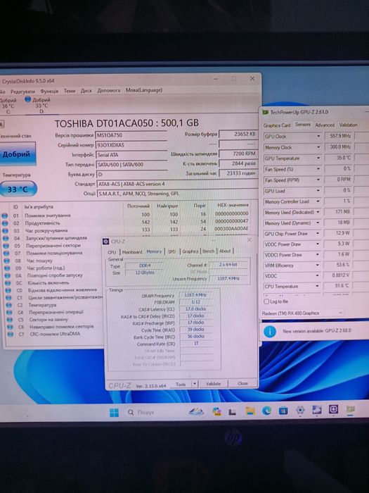 Комп'ютер  Ryzen 7 2700x. . RX 480 (8gb)