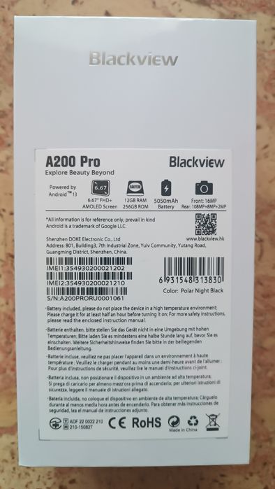Blackview A200 Pro (6,67) AMOLED-Водоспад 120Гц) NFC)-24Gb/256Gb-108Mр