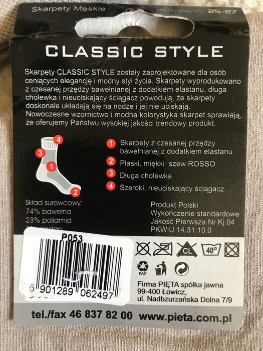Nowe skarpety męskie 39/42 wzór 2